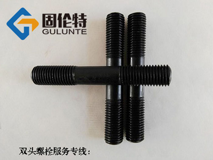 10.9級雙頭螺栓生產(chǎn)廠家,國標(biāo)高強度雙頭螺栓廠家直銷批發(fā)價格