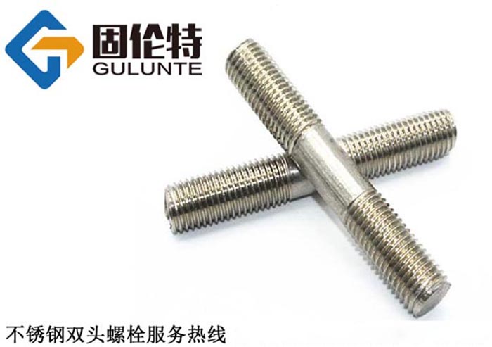 304不銹鋼螺栓價(jià)格表 304不銹鋼螺栓價(jià)格表