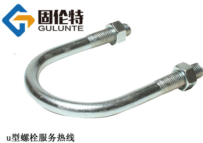 8.8級u型螺栓生產(chǎn)廠家,u型螺栓抱箍國標(biāo)型號規(guī)格尺寸表大全